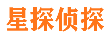 万安侦探公司